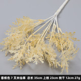 2021 simulation 7 fork meter fairy grass  ceiling decoration wedding Hotel stage landscaping misty flower road guide