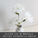 Simulated silk flower home furnishings wedding decoration flower arrangement network new 3 big clawed chrysanthemums