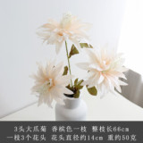 Simulated silk flower home furnishings wedding decoration flower arrangement network new 3 big clawed chrysanthemums