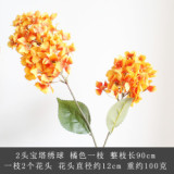2021European imitation silk wedding guide decorative vase flower 2 pagoda Hydrangea