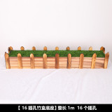 Indoor green decoration landscaping  bamboo balcony courtyard landscaping simulation plant flat headed Moso Bamboo