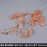 Imitation star maple leaf wedding decoration props fake flowers wedding hall ceiling decoration artificial flowers