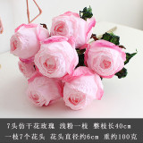 2021The bouquet of simulation silk flowers home wedding decoration artificial flowers 7 head charred edge rose