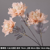 Artificial flower hotel home wedding hall decoration Road Guide flower arrangement home decoration simulation fire dragon flower