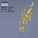 2021Factory spot simulation yellow simulation flower home wedding decoration new single 10 fork Jasmine