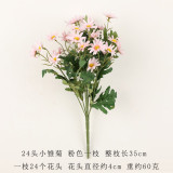 2021Wedding home simulation silk flower pastoral decoration 24 small daisies