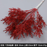 2021 simulation 7 fork meter fairy grass  ceiling decoration wedding Hotel stage landscaping misty flower road guide