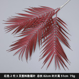 2021Simulation of the tail leaf wedding flower arrangement mori department of photography props decorative flowers