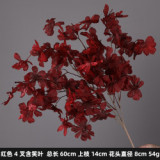 Manufacturers wholesale simulation michelia leaf wedding floral ceiling decoration lilac flowers