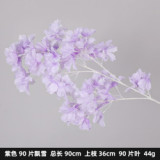 2021Wedding supplies large area ceiling flower art road guide decoration simulation flower snow cherry