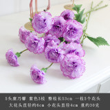 Manufacturer wholesale simulation silk flower home decoration wedding decoration flower material 5 carnations