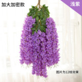 2021Simulated Wisteria flower beanstring violet hanging plastic silk flower decorative plant ceiling flower wedding