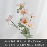 2021Simulated Gesang flower Persian chrysanthemum silk flower wedding home decoration