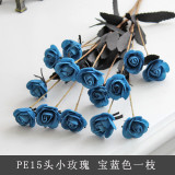 2021 PE rubber silk flower wholesale home decoration European 15 simulation flower rose