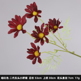 2021Home decoration living room ornaments supermarket store Beauty Chen fake flowers simulation daisies