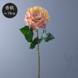 Silk flower oil painting color system simulation flower ceremony wedding home flower arrangement European simulation super large