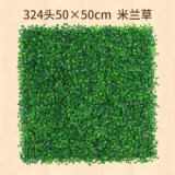 2021Artificial lawn green plant wall artificial plastic false grass Milan grass decoration
