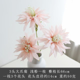 Simulated silk flower home furnishings wedding decoration flower arrangement network new 3 big clawed chrysanthemums