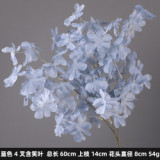 Manufacturers wholesale simulation michelia leaf wedding floral ceiling decoration lilac flowers