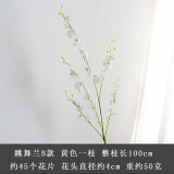 5 fork imitation flower dance orchid silk flower decoration wedding ornaments wenxinlan manufacturer wholesale
