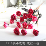 2021 PE rubber silk flower wholesale home decoration European 15 simulation flower rose