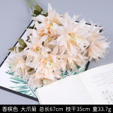 Wedding hall road guide decoration flower arrangement household ornaments simulation flower crab claw Chrysanthemum