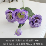 4 head simulation flower premium silk flowers home decoration wedding wedding bouquet