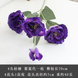 4 head simulation flower premium silk flowers home decoration wedding wedding bouquet
