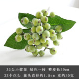 Artificial Flower Red Christmas Berry And Pine Cone Picks With Holly Branches for Holiday Floral Decor Flower Crafts