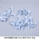 Blue simulation of the wedding hall set decoration flowers wedding supplies road lead flowers light blue fog blue fake flowers