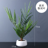 New product launch small fresh bonsai system simulation green plant dandelion flower vine Narcissus potted loose tail