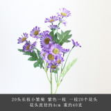 2021Silk flower home decoration bottle flower wedding ornaments artificial flowers 20 long stem daisies