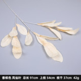 2021 Wedding supplies bouquet hotel banquet decoration fake flower loquat leaves
