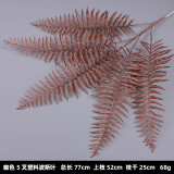 2021Fern grass green plant wedding hall decoration home wholesale simulation Flower 5 fork Persian leaf
