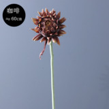 Artificial flower simulation artichoke Echinacea indoor home flower simulation plant table decoration flower
