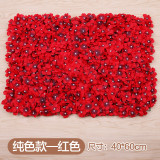 Wedding background flower wall imitation flower shop window decoration rose Hydrangea carpet silk artificial flower
