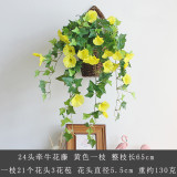 Simulated silk flower decorative flower rattan Chlorophytum wall hanging morning glory rattan Trumpet Flower