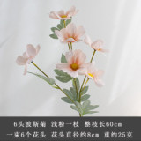 2021Simulated Gesang flower Persian chrysanthemum silk flower wedding home decoration