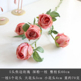 2021Simulation dry rose dry flower withered char edge silk flower wedding decoration