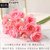 Simulation holding bouquet of flowers home  decoration bottle flower wedding 6 bundled simulation small tea bud