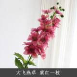 2021 hyacinth European silk flower decoration landing wedding simulation big swallow grass