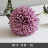 2021Home decoration vase flower wedding arrangement artificial flowers European hydrangea simulation flowers