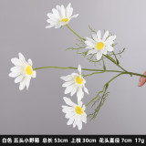 2021Home decoration living room ornaments supermarket store Beauty Chen fake flowers simulation daisies