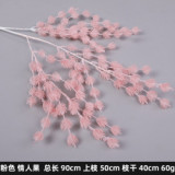 2021Simulation flower lover fruit net red forest department wedding hotel modeling home floral ornaments