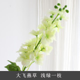 2021 hyacinth European silk flower decoration landing wedding simulation big swallow grass