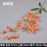 2021Simulated wind chime flower ins wind wedding hall ceiling decoration hotel home flower arrangement