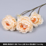 2021Artificial silk flower household wedding wedding hall soft outfit simulation peony flowers