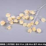 2021Wedding ceiling flower decoration fake Flower Wedding Hall banquet hall soft flower arrangement hanging lantern
