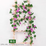 Rose artificial flower rattan decorative leaf ceiling plant green plant wall hanging simulation rattan strip sub standard leaf