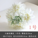 2021Mix and match simulated flowers to tie up bouquets of dahlias with Floral Wedding